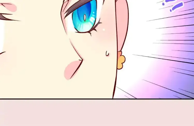 We Won't Die Easily! Chapter 83 page 16 - 