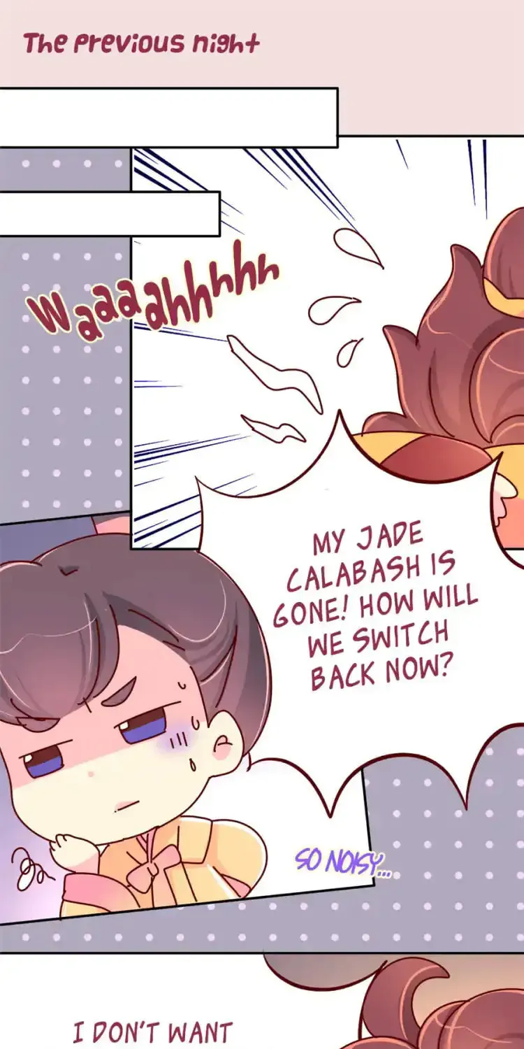 We Won't Die Easily! Chapter 83 page 17 - 