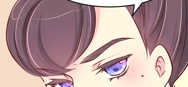 We Won't Die Easily! Chapter 83 page 22 - 