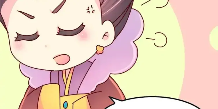 We Won't Die Easily! Chapter 84 page 2 - 