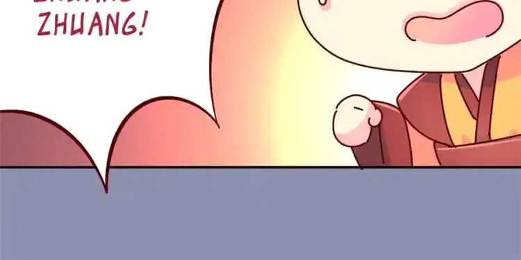 We Won't Die Easily! Chapter 85 page 16 - 