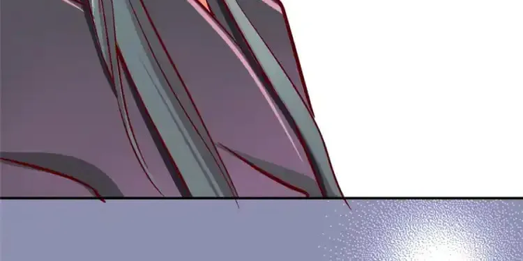 We Won't Die Easily! Chapter 85 page 22 - 