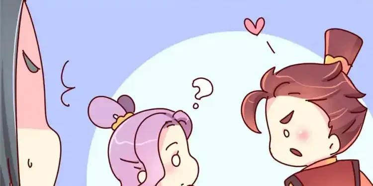 We Won't Die Easily! Chapter 86 page 2 - 