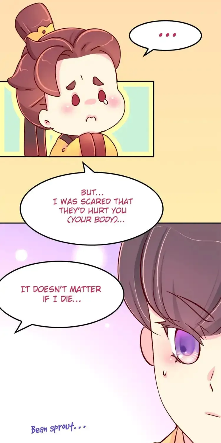 We Won't Die Easily! Chapter 86 page 27 - 
