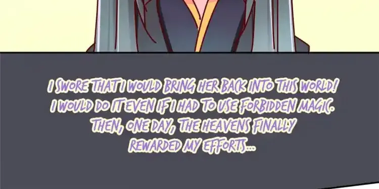 We Won't Die Easily! Chapter 86 page 6 - 