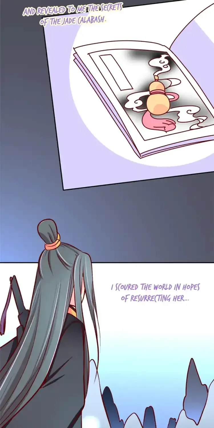 We Won't Die Easily! Chapter 86 page 7 - 