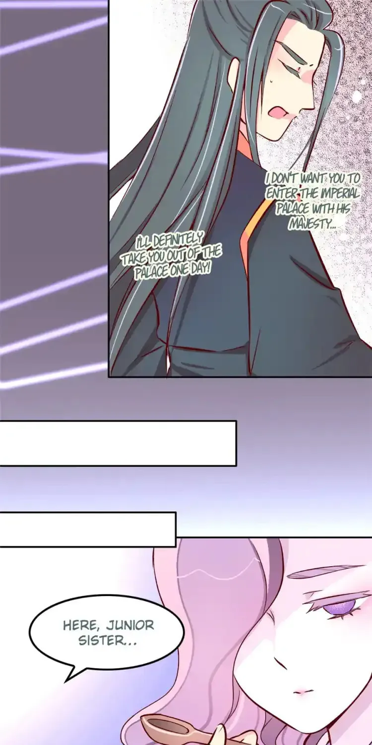 We Won't Die Easily! Chapter 87 page 13 - 
