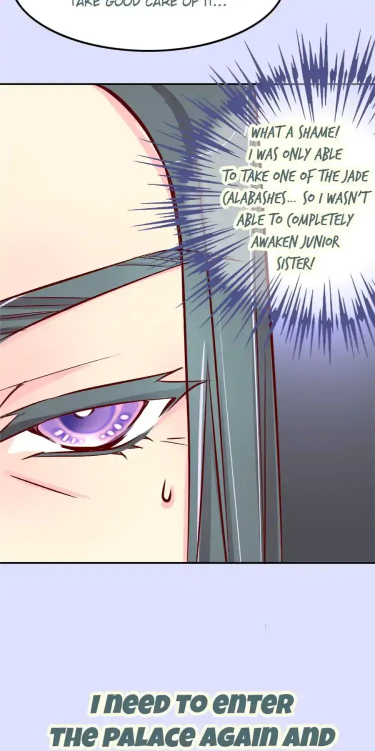 We Won't Die Easily! Chapter 87 page 15 - 
