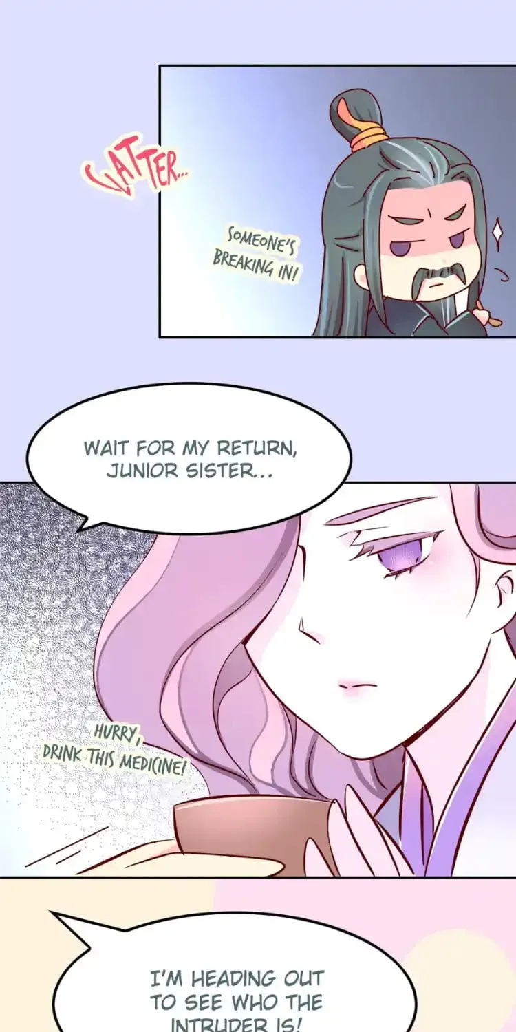 We Won't Die Easily! Chapter 87 page 17 - 