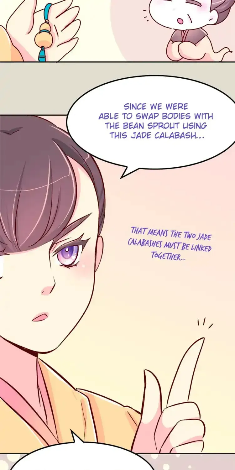 We Won't Die Easily! Chapter 87 page 3 - 
