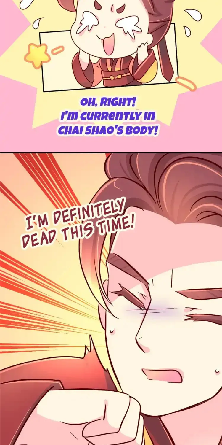 We Won't Die Easily! Chapter 87 page 31 - 