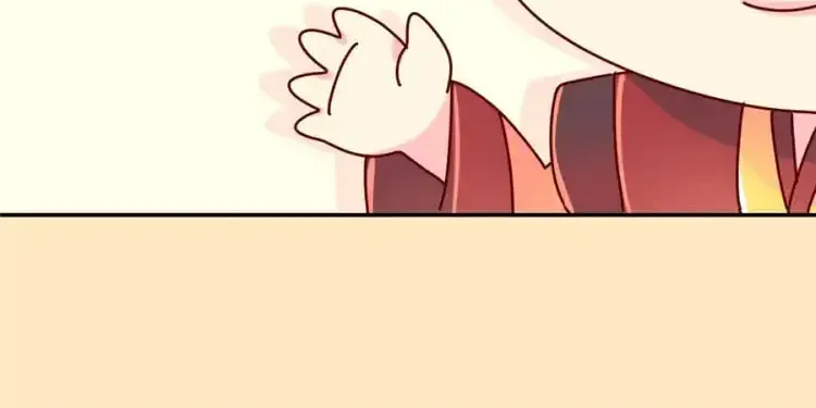 We Won't Die Easily! Chapter 89 page 16 - 
