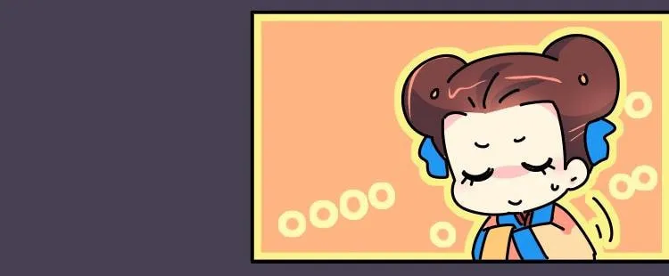 We Won't Die Easily! Chapter 9 page 13 - 