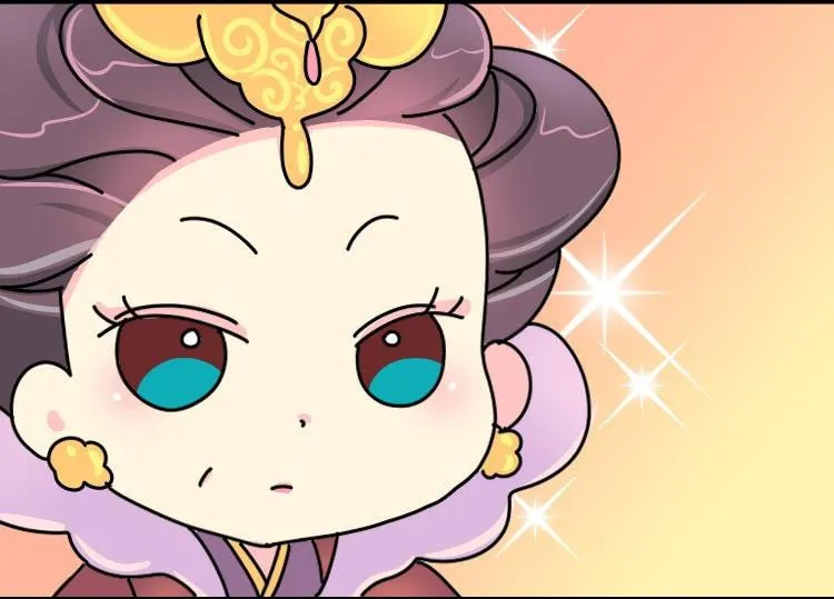 We Won't Die Easily! Chapter 9 page 40 - 
