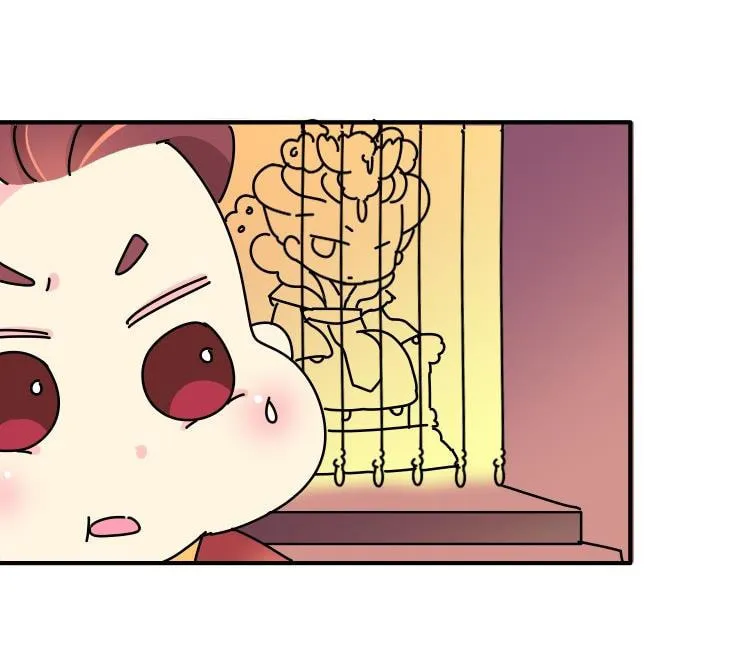 We Won't Die Easily! Chapter 9 page 47 - 