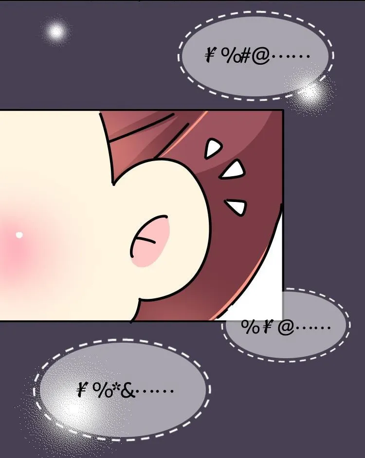 We Won't Die Easily! Chapter 9 page 8 - 