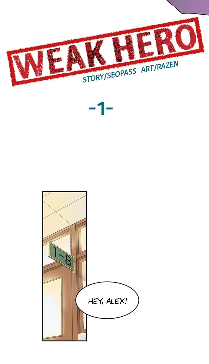 Read Weak Hero chapter 1 image 33 on Lezhin