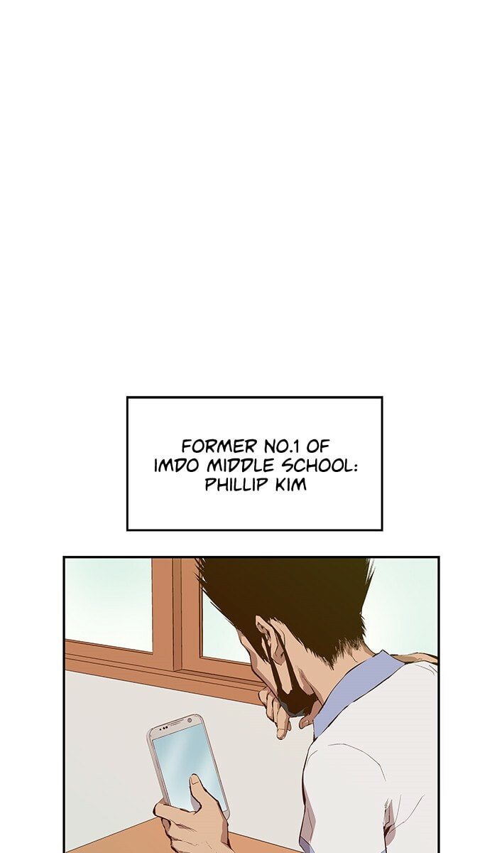 Read Weak Hero chapter 10 image 15 on Lezhin