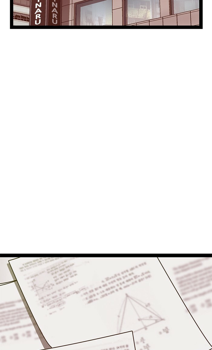 Read Weak Hero chapter 100 image 1 on Lezhin