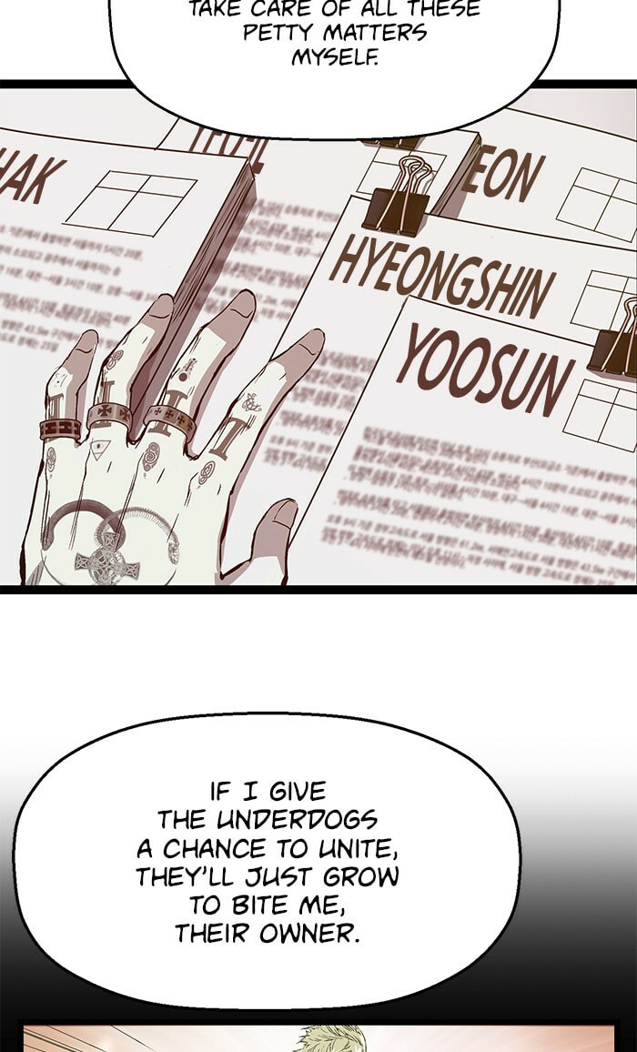 Read Weak Hero chapter 100 image 14 on Lezhin