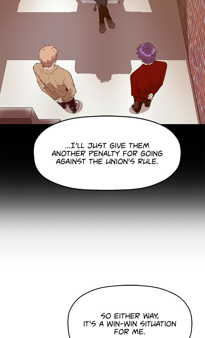 Read Weak Hero chapter 100 image 18 on Lezhin