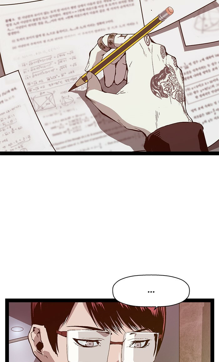 Read Weak Hero chapter 100 image 2 on Lezhin