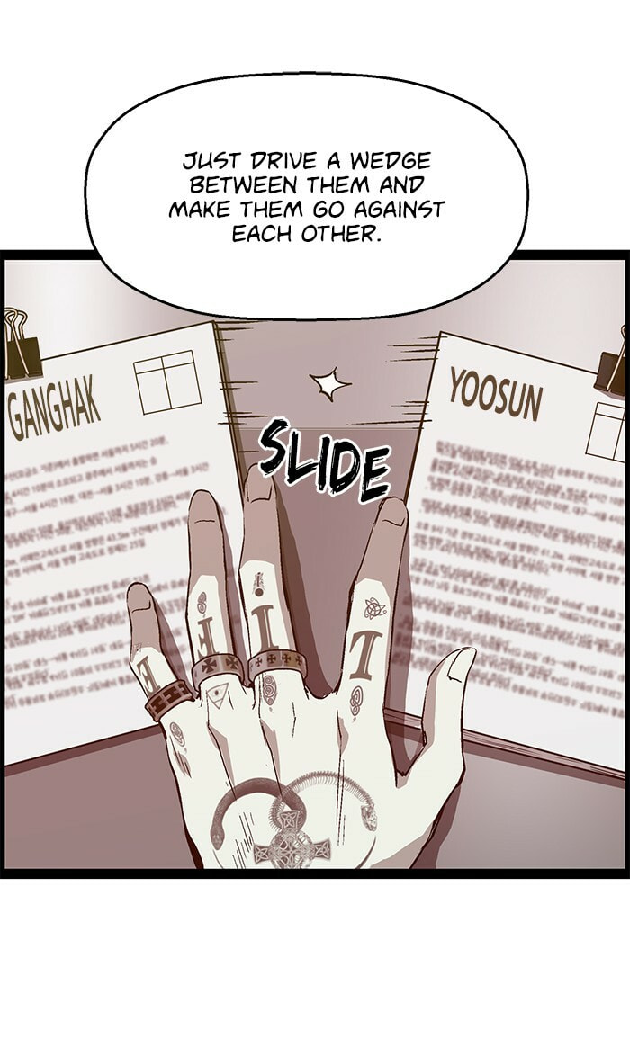 Read Weak Hero chapter 100 image 20 on Lezhin