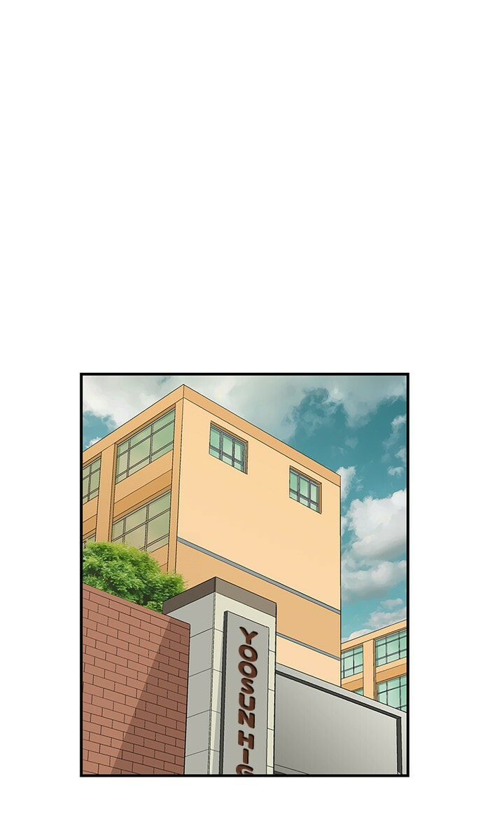 Read Weak Hero chapter 100 image 26 on Lezhin