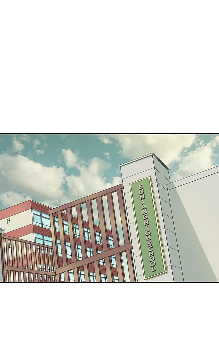 Read Weak Hero chapter 100 image 65 on Lezhin