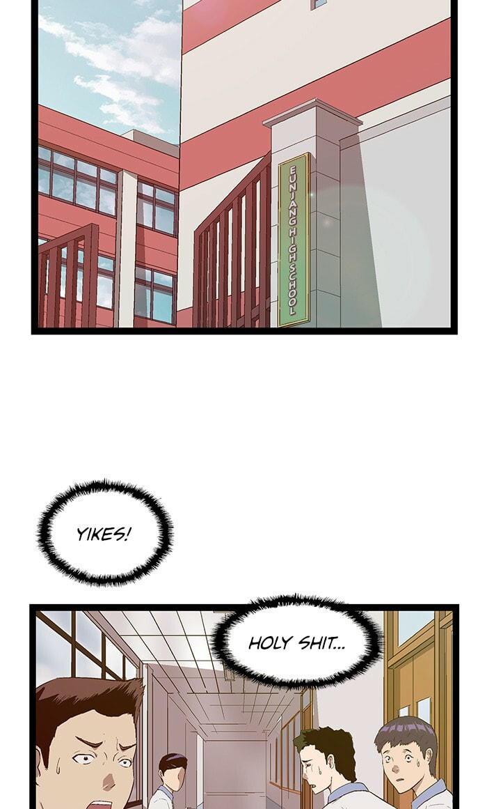 Read Weak Hero chapter 101 image 1 on Lezhin