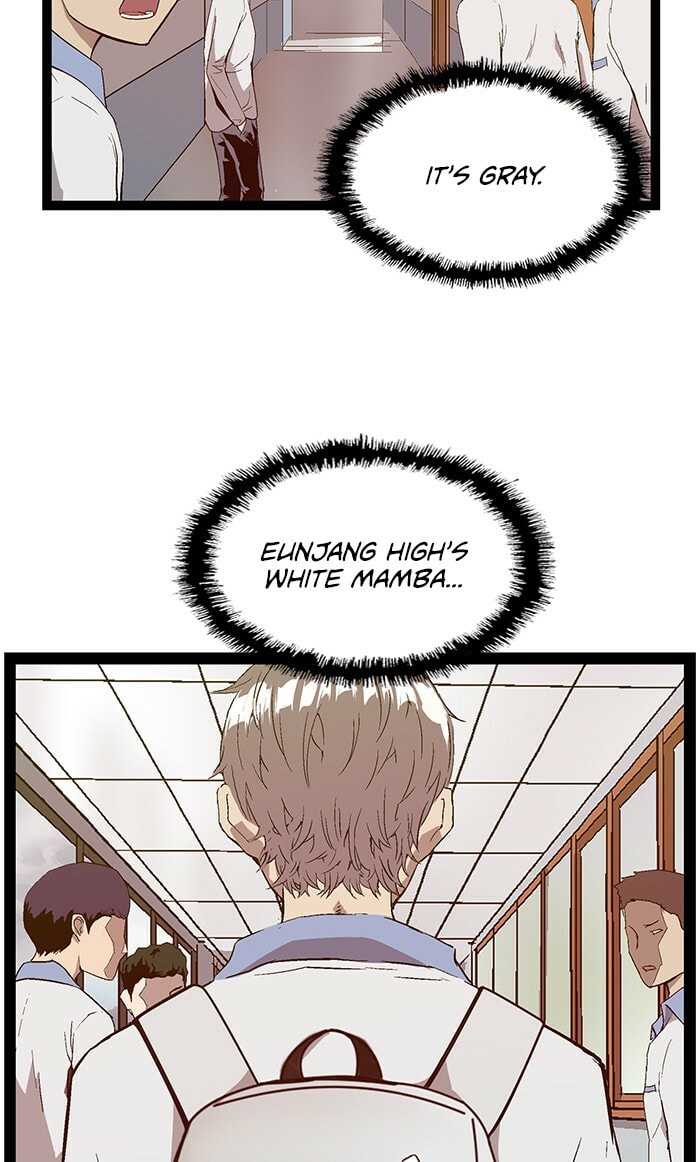 Read Weak Hero chapter 101 image 2 on Lezhin