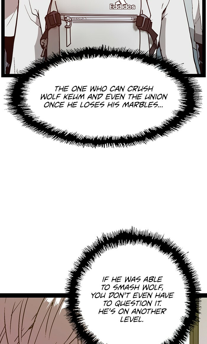Read Weak Hero chapter 101 image 3 on Lezhin
