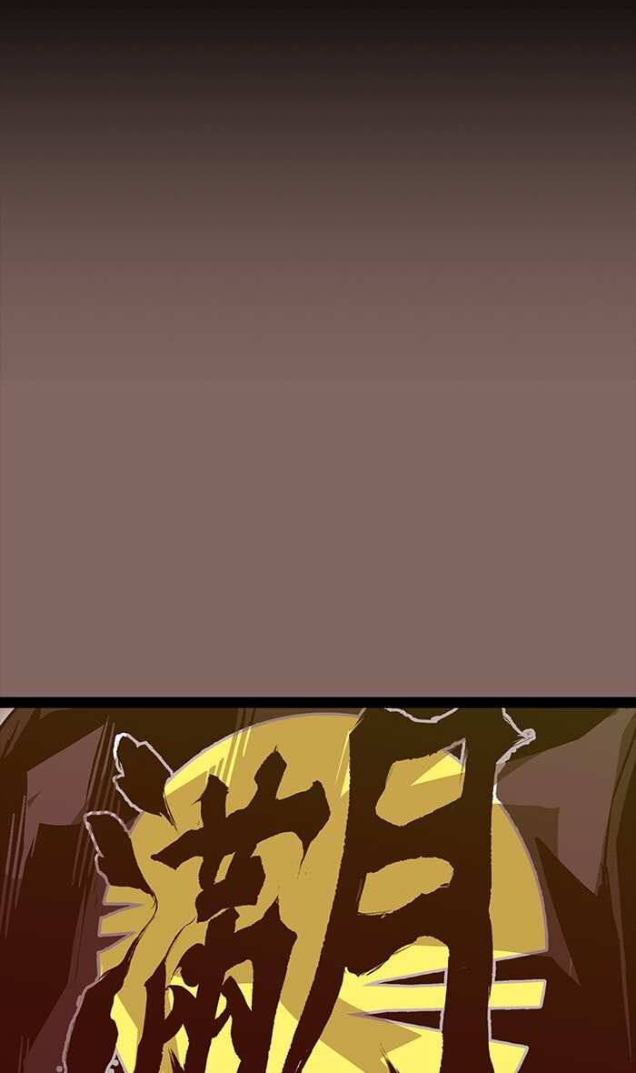 Read Weak Hero chapter 102 image 59 on Lezhin
