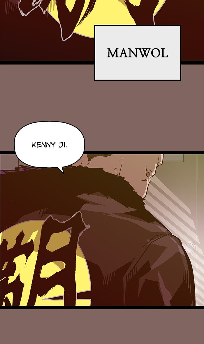 Read Weak Hero chapter 102 image 60 on Lezhin