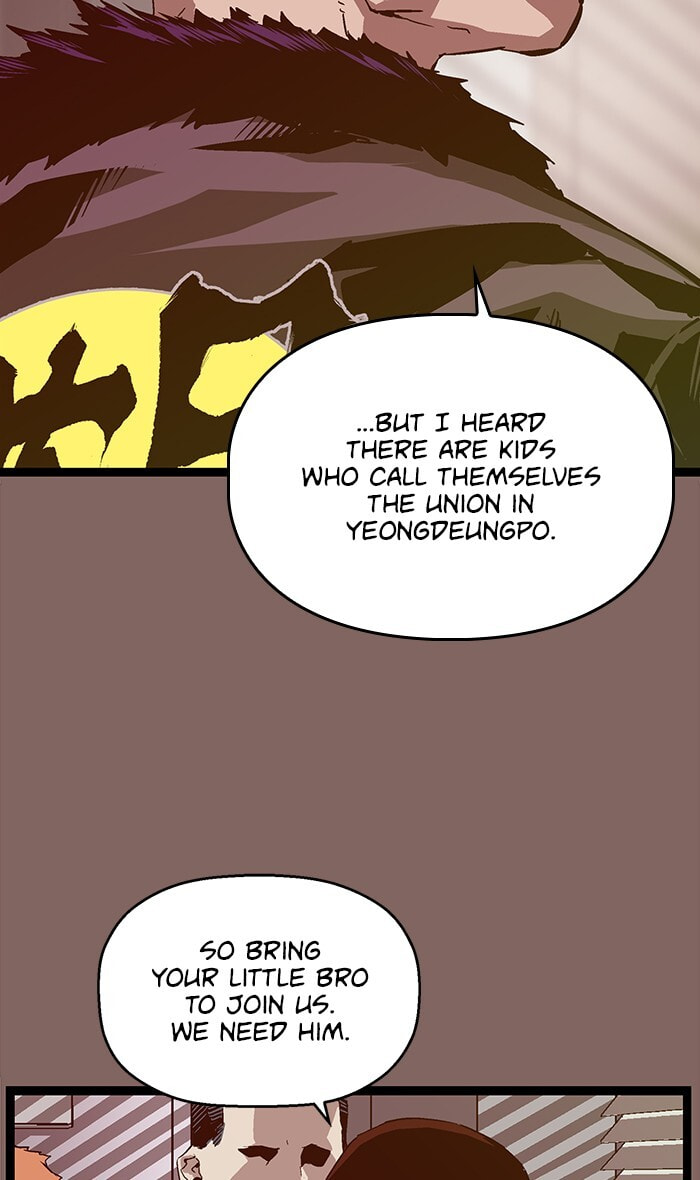 Read Weak Hero chapter 102 image 64 on Lezhin