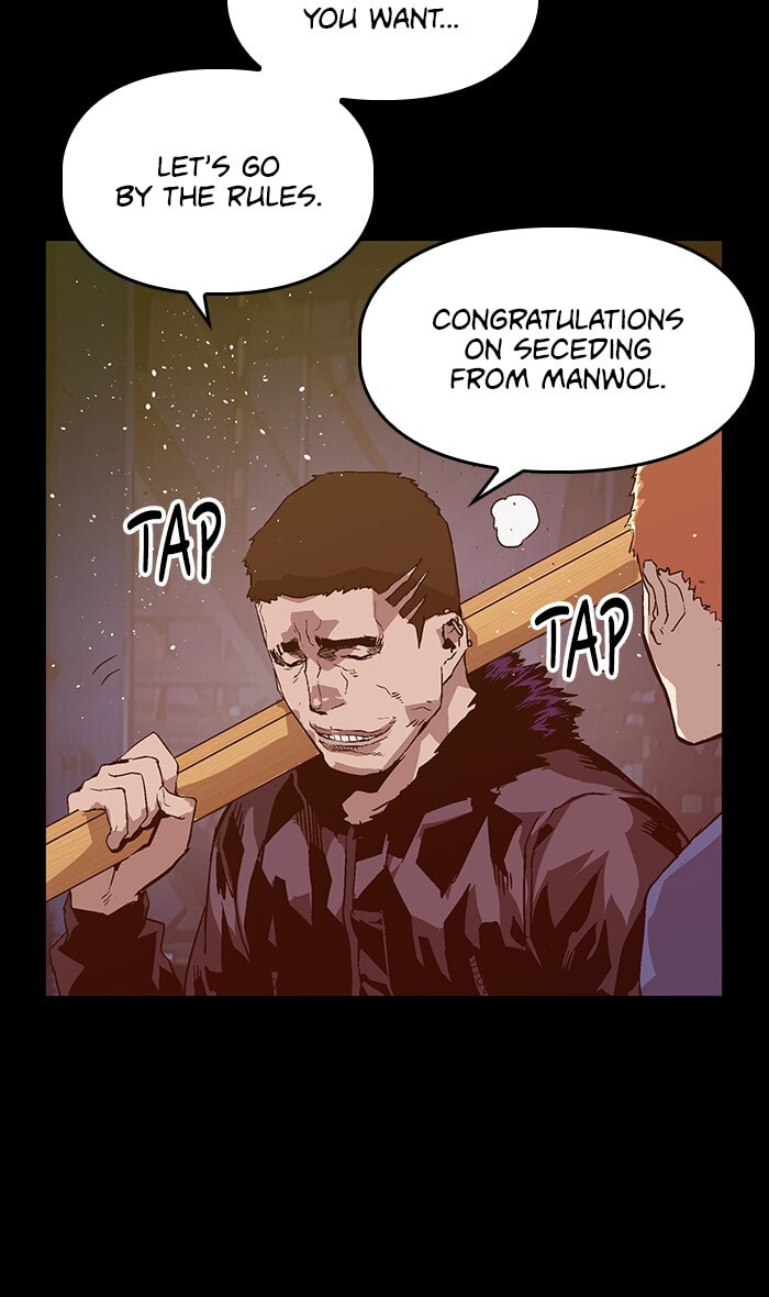 Read Weak Hero chapter 102 image 69 on Lezhin