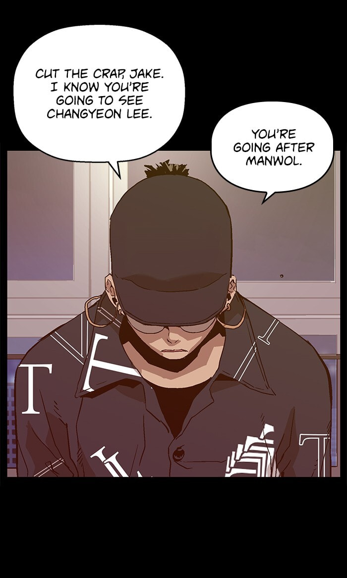 Read Weak Hero chapter 102 image 95 on Lezhin
