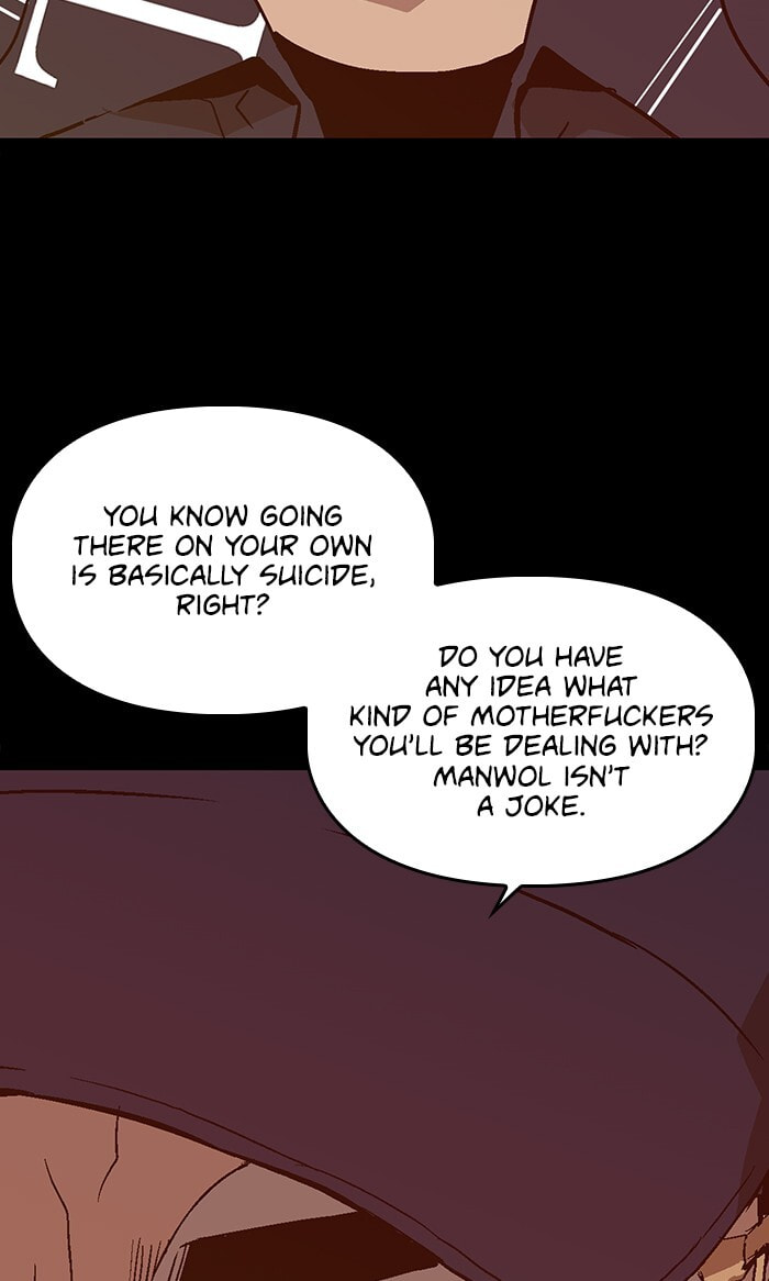 Read Weak Hero chapter 102 image 97 on Lezhin