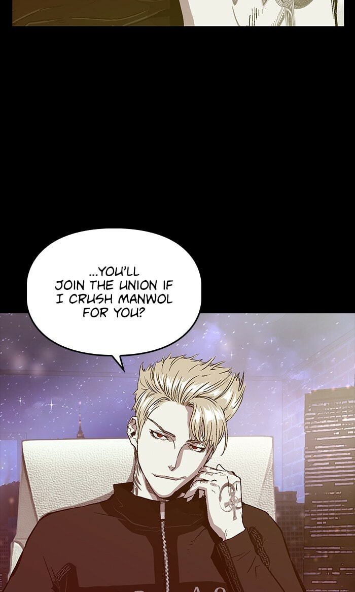 Read Weak Hero chapter 103 image 10 on Lezhin
