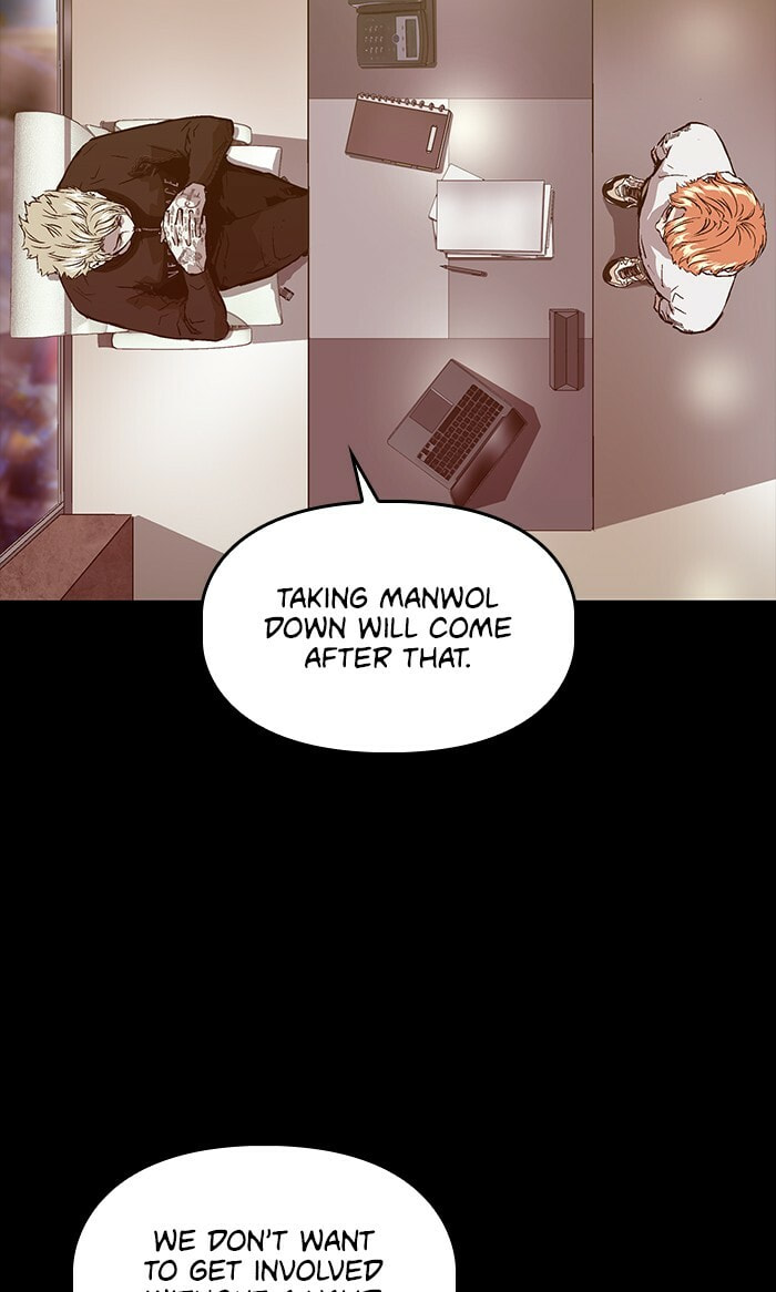 Read Weak Hero chapter 103 image 16 on Lezhin