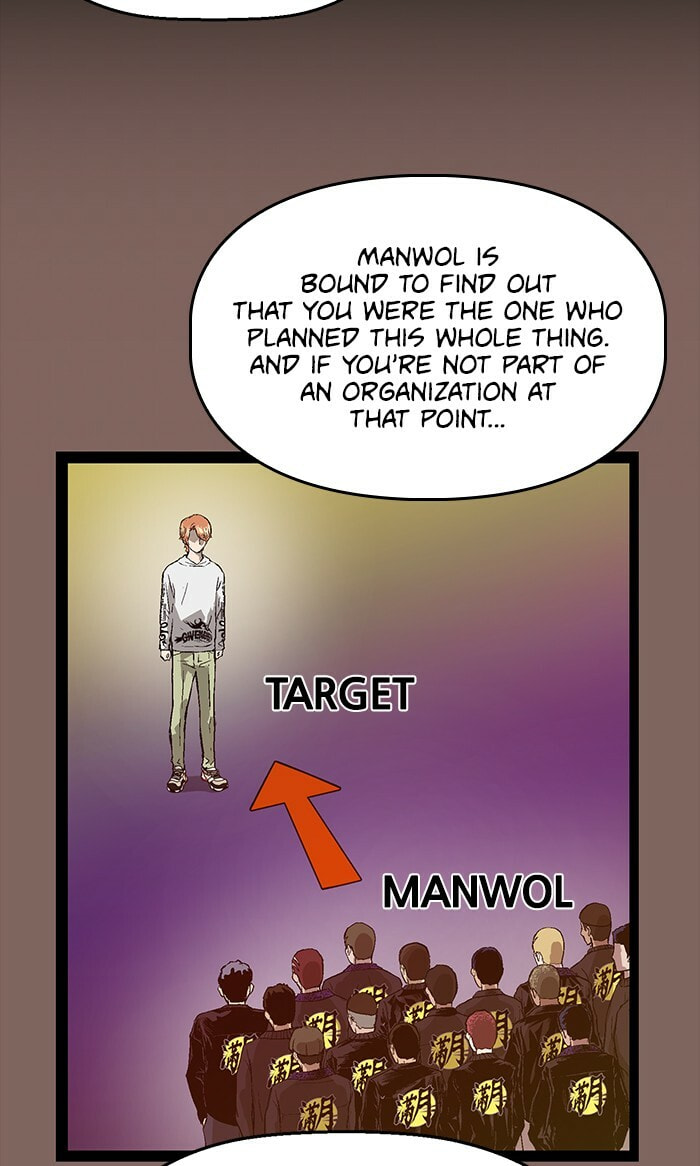 Read Weak Hero chapter 103 image 18 on Lezhin