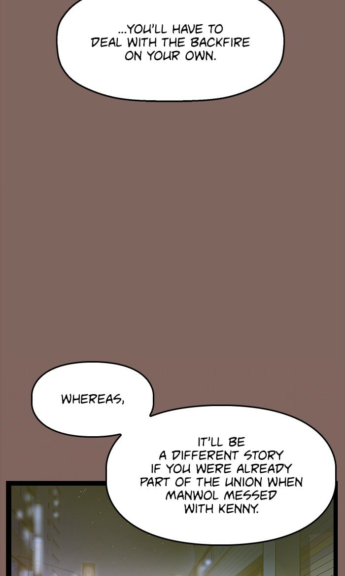 Read Weak Hero chapter 103 image 19 on Lezhin