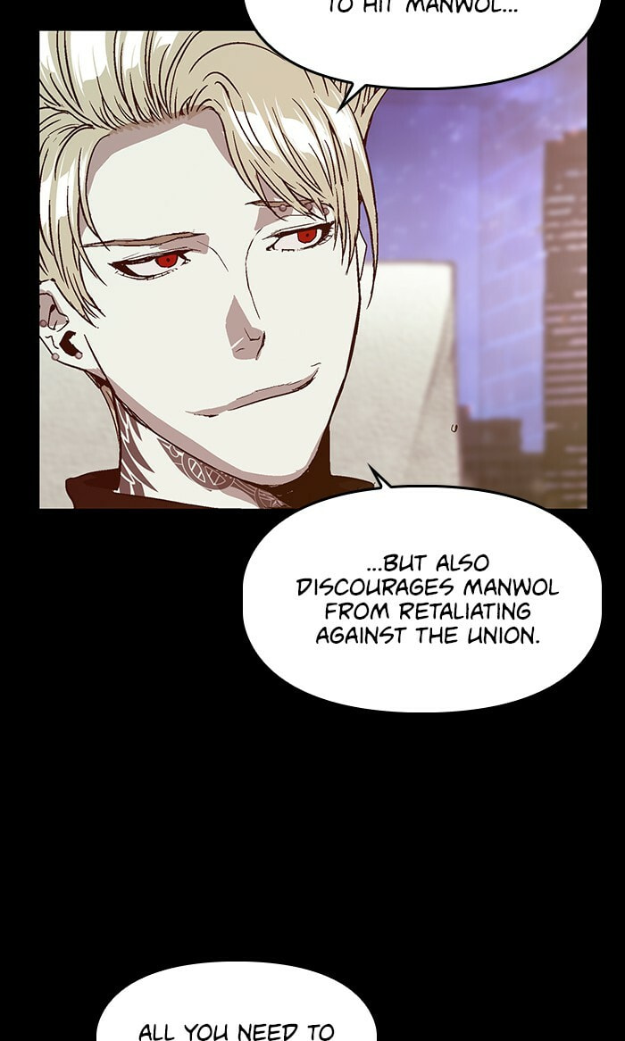 Read Weak Hero chapter 103 image 21 on Lezhin