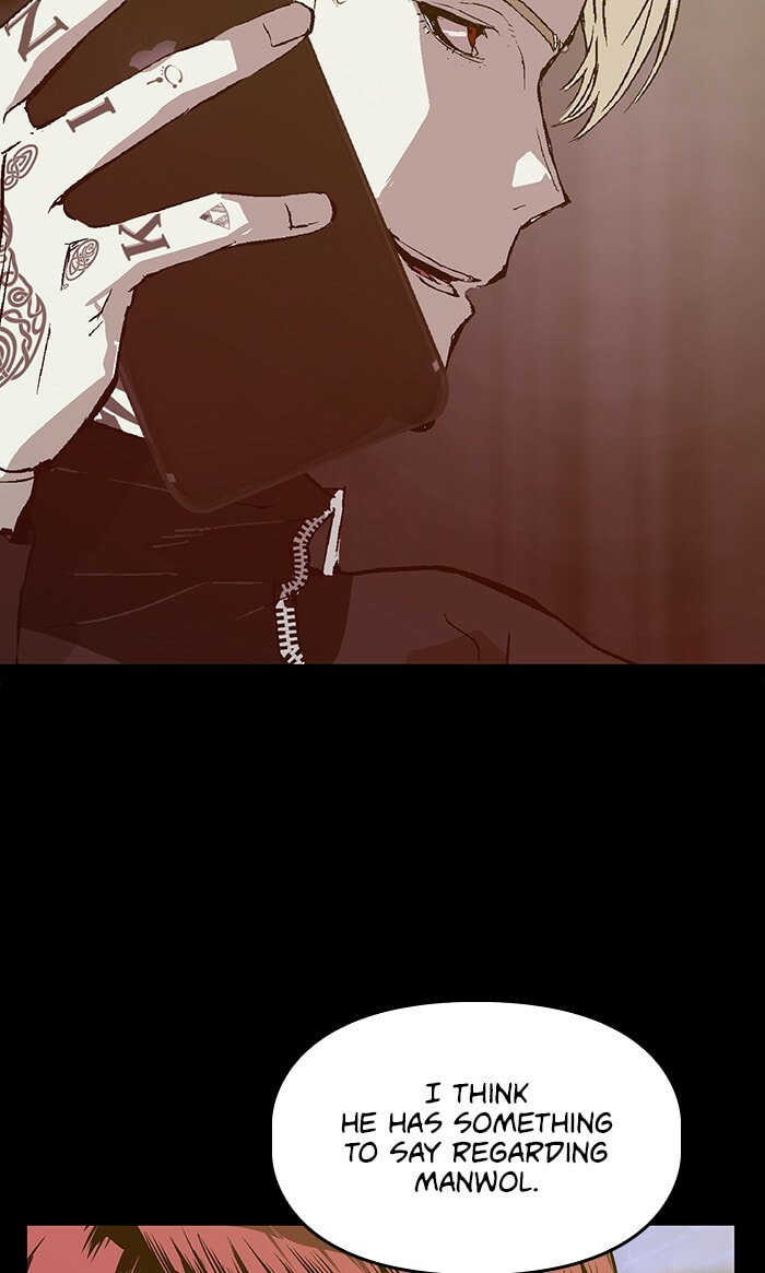 Read Weak Hero chapter 103 image 4 on Lezhin