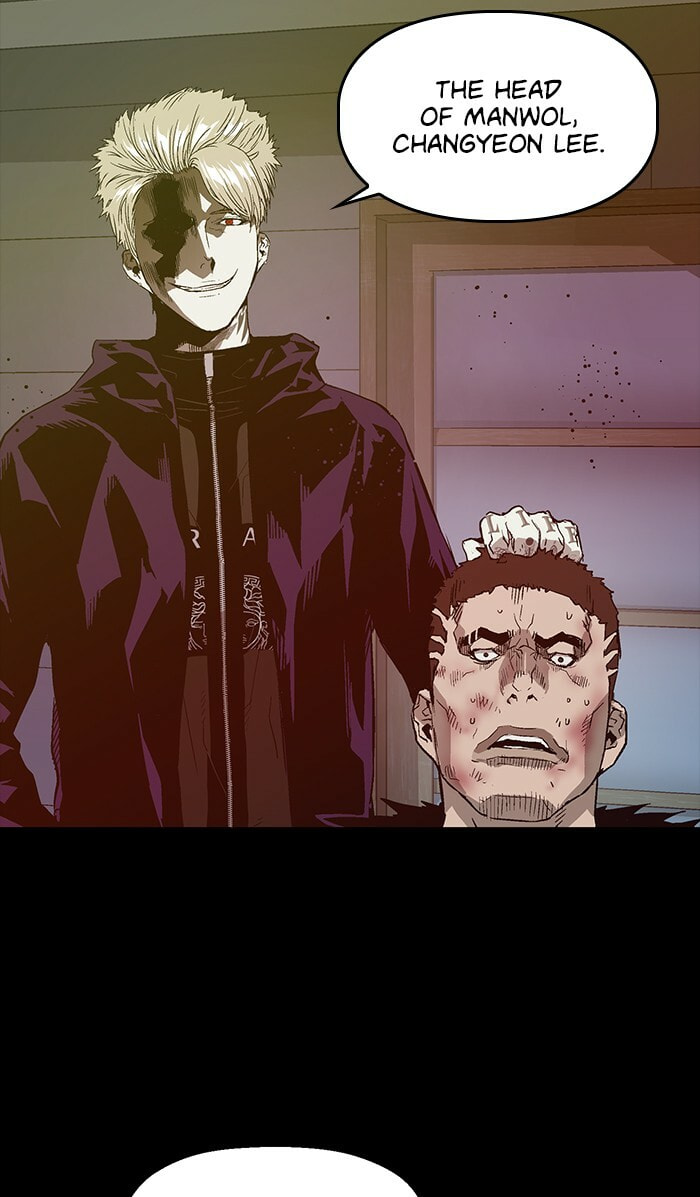 Read Weak Hero chapter 103 image 40 on Lezhin