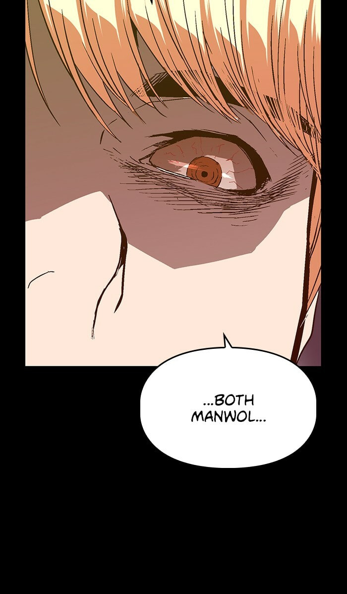 Read Weak Hero chapter 103 image 46 on Lezhin
