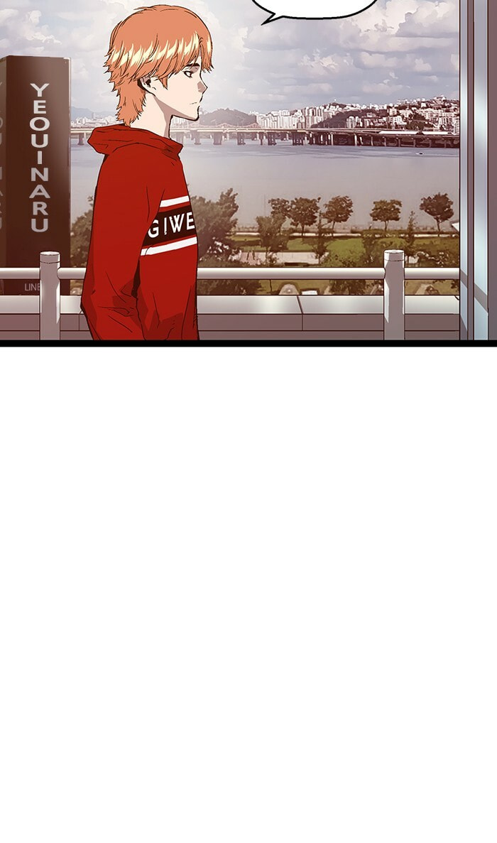 Read Weak Hero chapter 103 image 51 on Lezhin