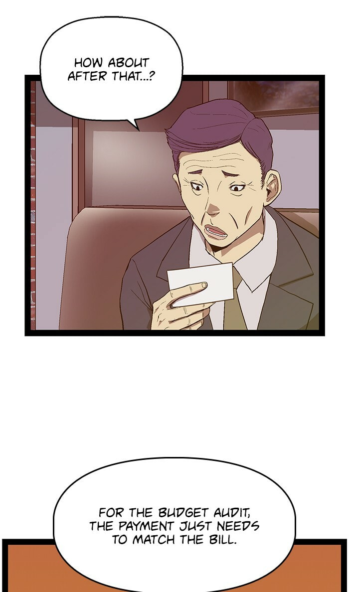 Read Weak Hero chapter 103 image 55 on Lezhin