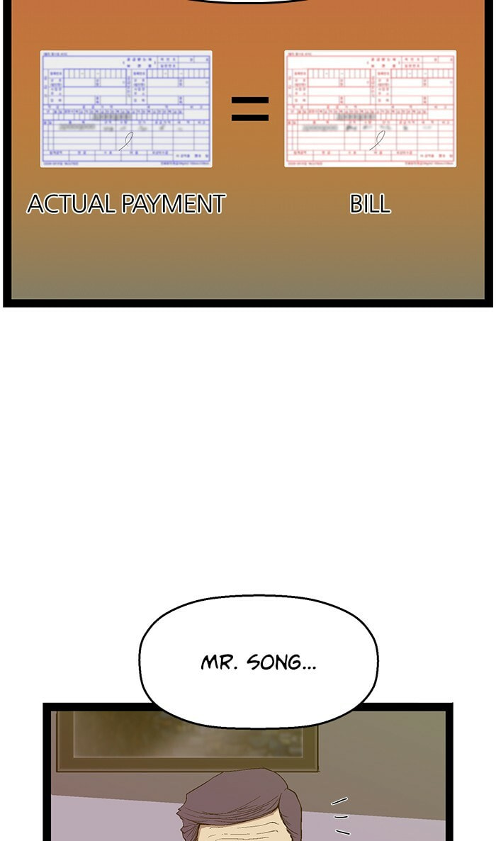 Read Weak Hero chapter 103 image 56 on Lezhin