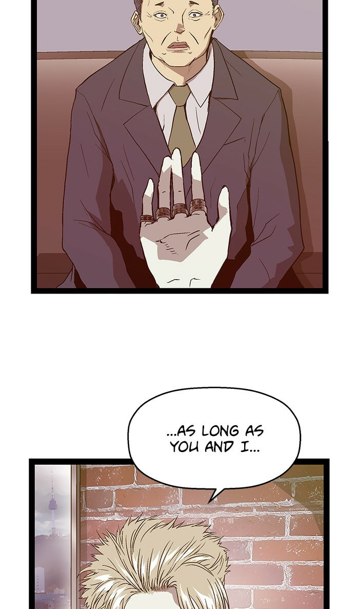 Read Weak Hero chapter 103 image 57 on Lezhin